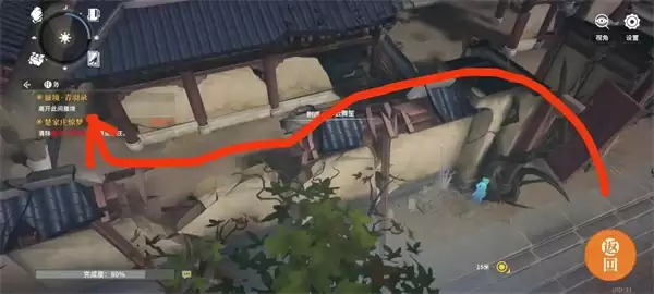 对决剑之川蜃境青玉录玩法探索攻略