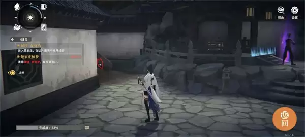 对决剑之川蜃境青玉录玩法探索攻略