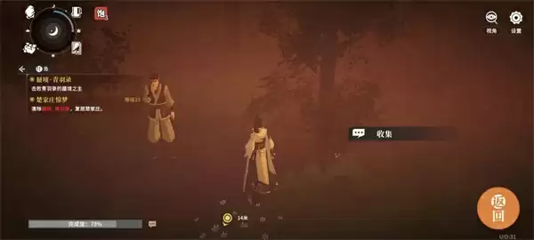 对决剑之川蜃境青玉录玩法探索攻略