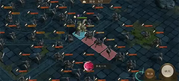 新三国志曹操传青龙突击通关攻略