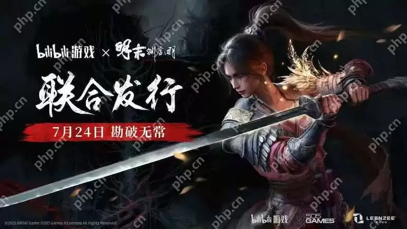 从饱受质疑到类魂黑马：《明末：渊虚之羽》的重生之路 - 游乐网