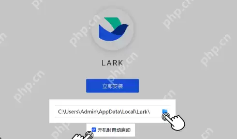 Lark日历同步手机异常是为什么 Lark日程显示不出来怎么办 - 游乐网