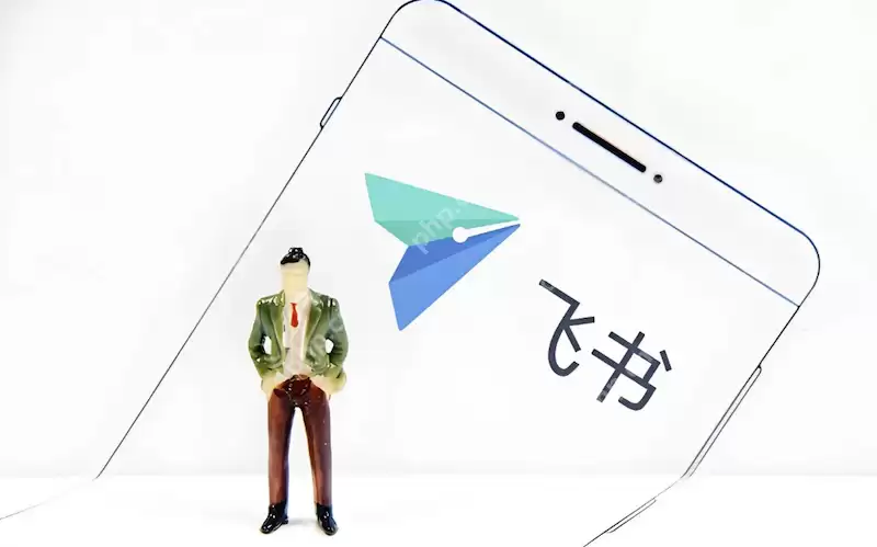 飞书文件上传失败是什么原因 如何处理飞书文件上传失败 - 游乐网