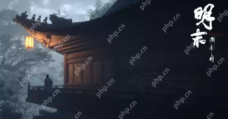 《明末：渊虚之羽》游戏存档丢失或损坏，如何恢复进度？ - 游乐网