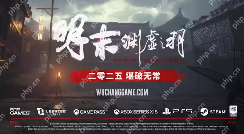 《明末：渊虚之羽》游戏黑屏无响应，如何修复？ - 游乐网