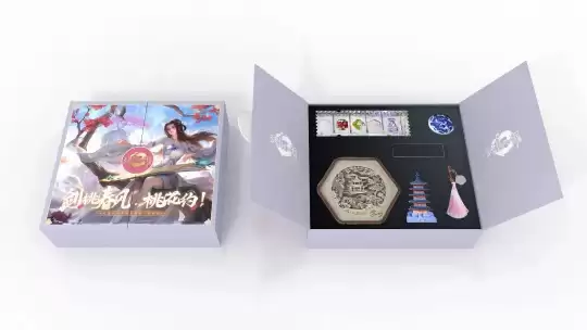 天龙共创丨为了见少侠，我们包下了一座岛！8月2日，苏州桃花岛等你赴约！