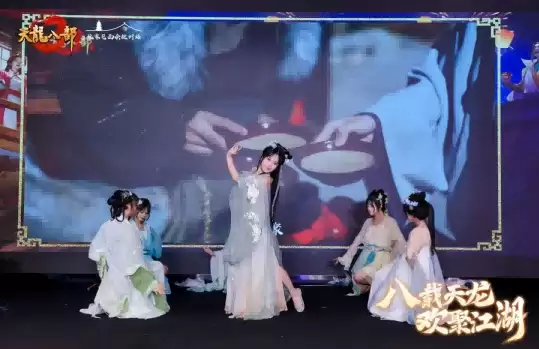 天龙共创丨为了见少侠，我们包下了一座岛！8月2日，苏州桃花岛等你赴约！