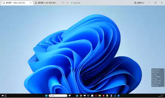 2025年最佳免费远程软件！UU远程推出4.0版本，办公与游戏双实力升级