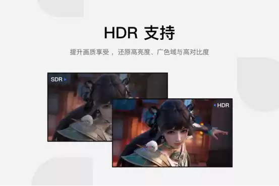 2025年最佳免费远程软件！UU远程推出4.0版本，办公与游戏双实力升级