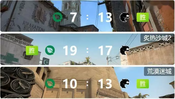 FlyQuest 1-2 惜败FURIA,jks首秀即巅峰:1v3残局+四杀救主! FlyQuest 1-2 惜败FURIA,jks首秀即巅峰:1v3残局+四杀救主!