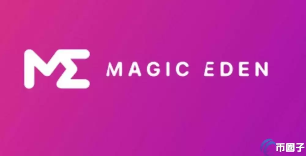Magic Eden/ME币