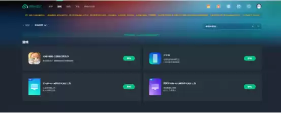 《米姆米姆哈》公测！网易云游戏免下载玩米姆，云游戏云电脑云手机玩米姆移动端米姆手游攻略