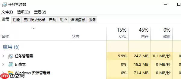 电脑鼠标箭头不见了怎么办 一文教你快速找回鼠标光标
