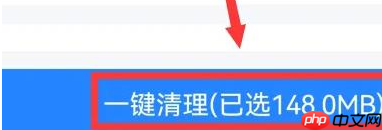 腾讯浏览器如何删除放映厅 qq浏览器删除历史记录教程