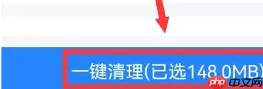 腾讯浏览器如何删除放映厅 qq浏览器删除历史记录教程