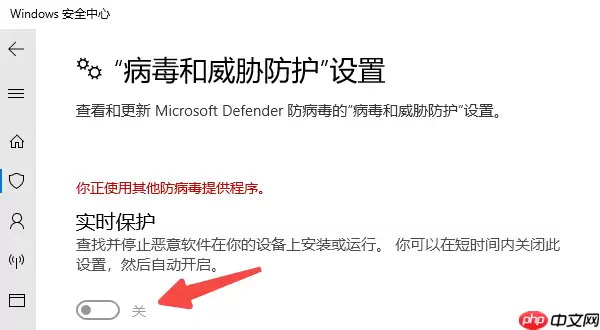 电脑安装不了软件怎么办 分享4个解决办法