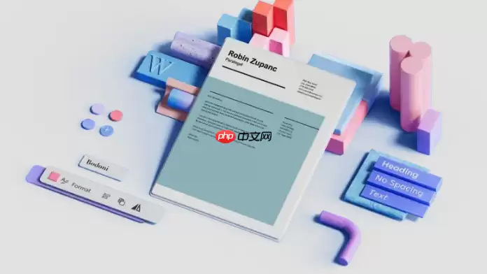 手机版wpsoffice怎么设置文档背景 手机版wpsoffice背景颜色更换方法