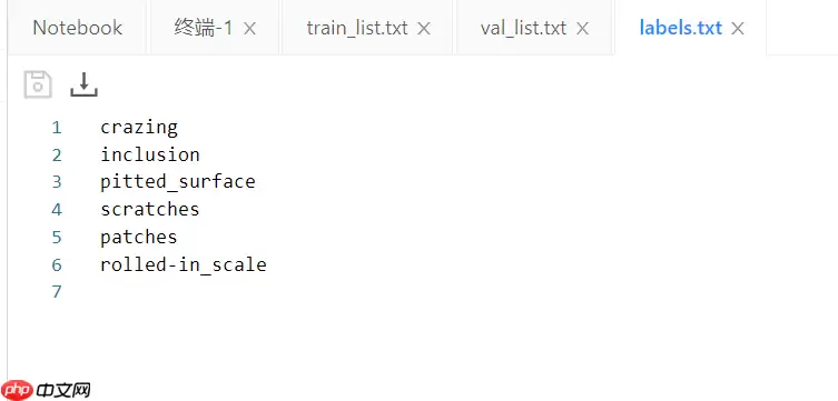 新人赛 钢铁缺陷检测挑战赛baseline改良方案 - 游乐网