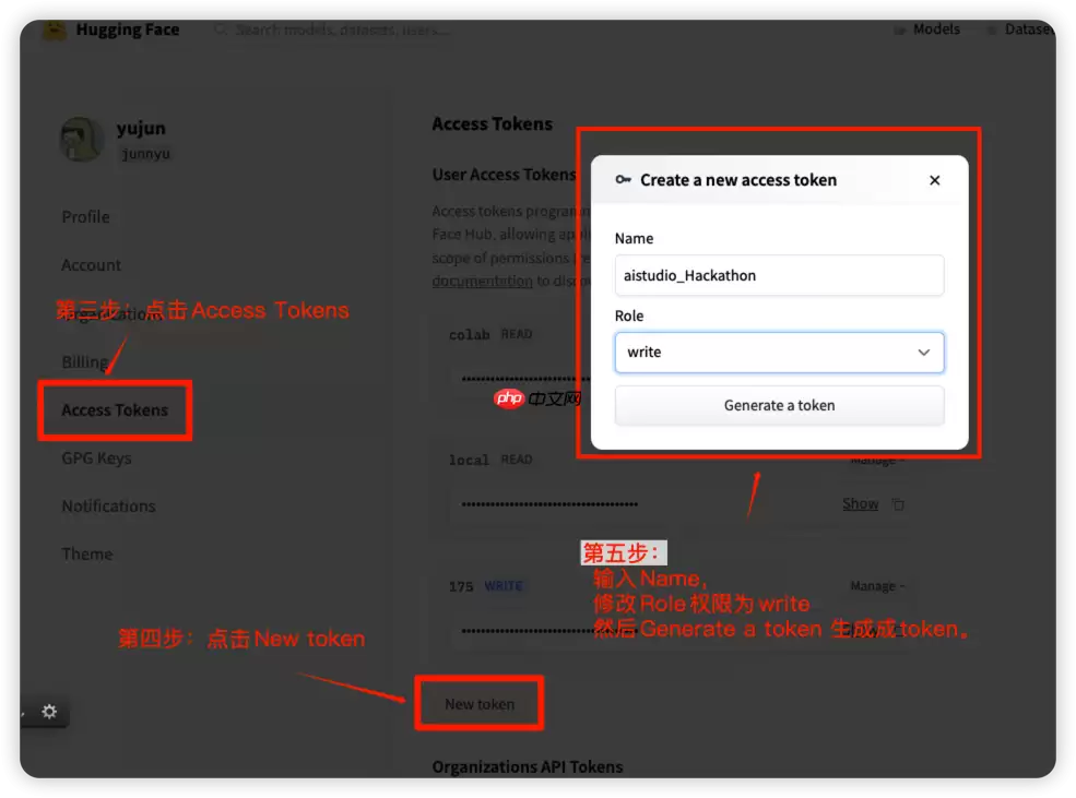 【飞桨黑客松-AIGC - DreamBooth LoRA】HomeTown - 游乐网