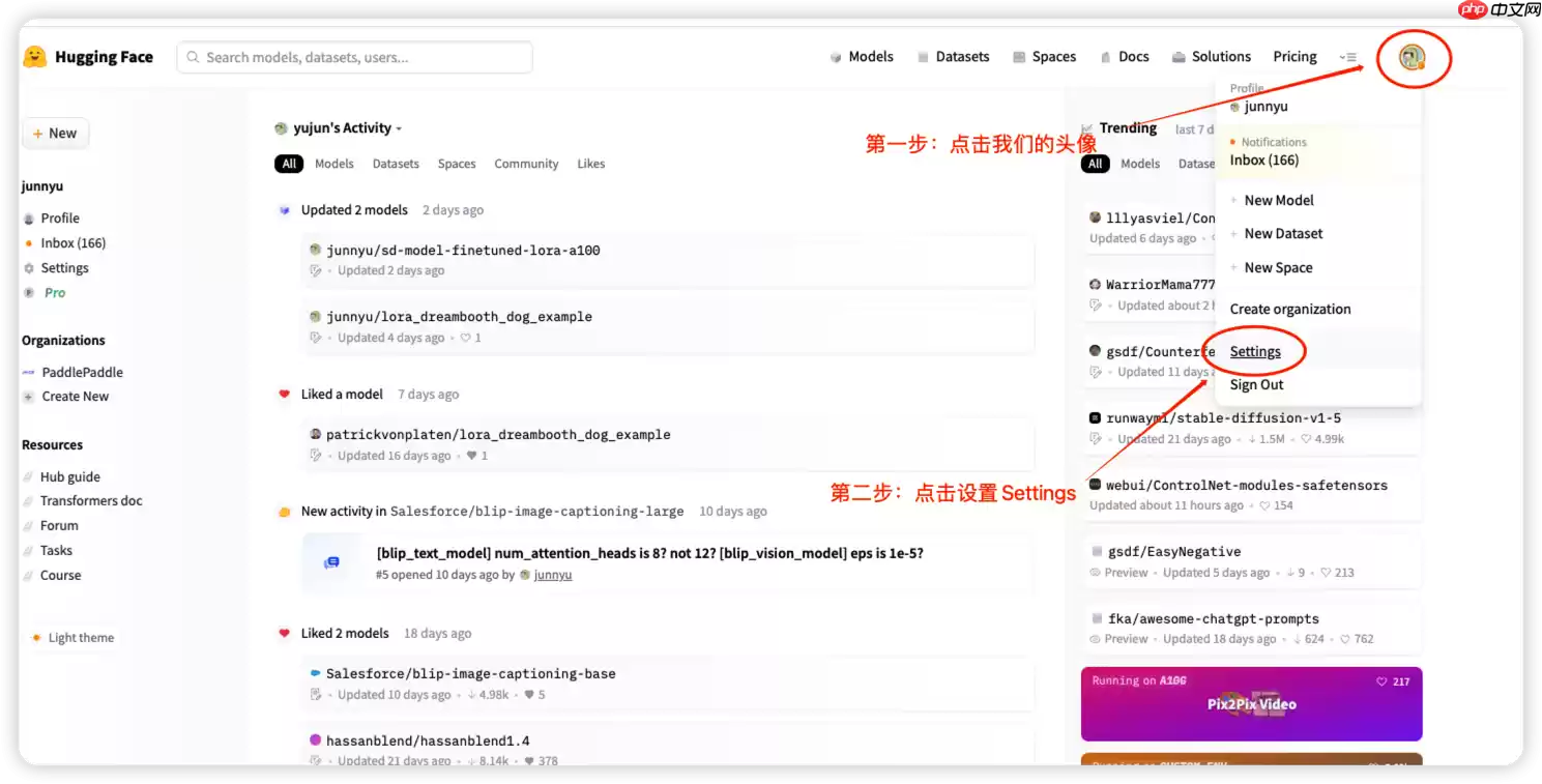 【飞桨黑客松-AIGC - DreamBooth LoRA】HomeTown - 游乐网
