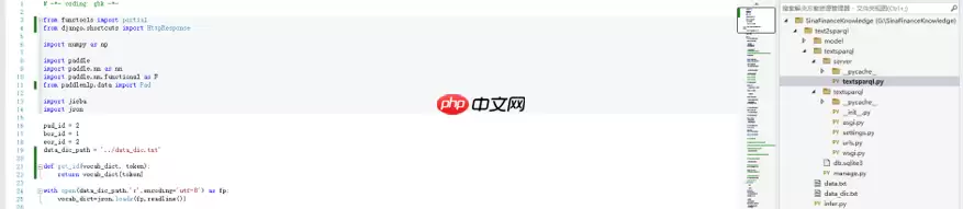 新浪财经知识图谱解译平台 - 游乐网