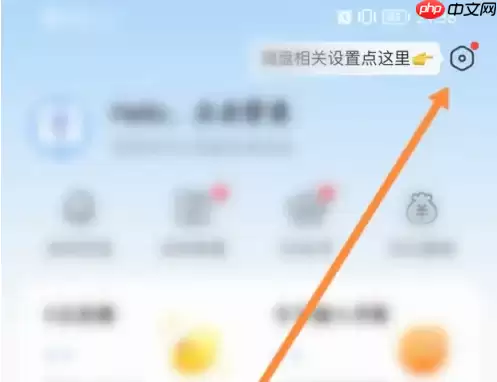 kk键盘输入法怎么自动发送的 KK键盘设置一键发送图片教程
