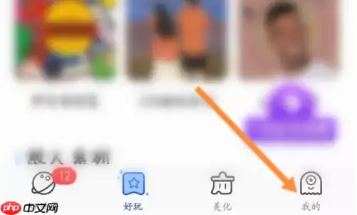 kk键盘输入法怎么自动发送的 KK键盘设置一键发送图片教程