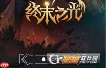 dnf助手截图保存在哪 荣誉截图查看方法