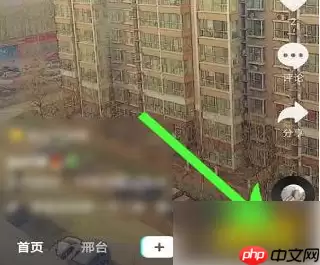抖音为什么展示部分浏览者 抖音最近访客查看技巧