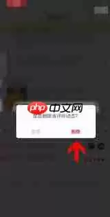 拼多多如何删除自己的评论