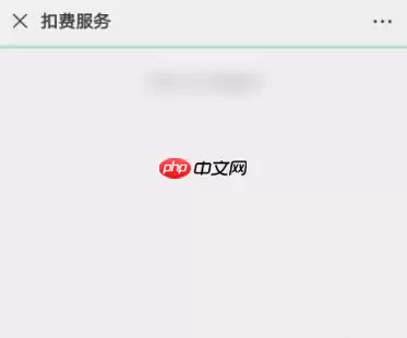 酷我音乐怎么取消会员  酷我音乐取消会员自动续费的方法