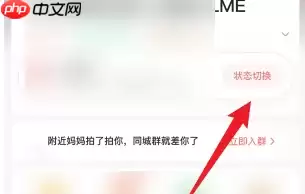 宝宝树孕育如何加第二个宝宝 具体操作方法介绍