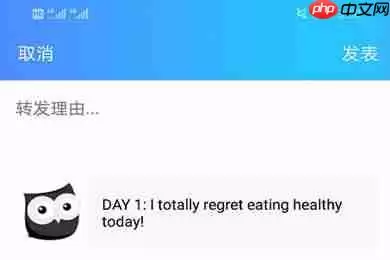 墨墨背单词如何增加单词上限 快速提升单词上限方法