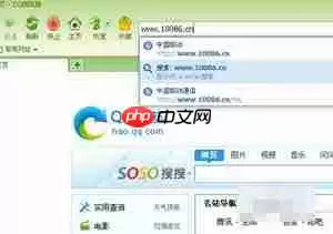 中国移动app如何查询通话记录 查询通话记录方法