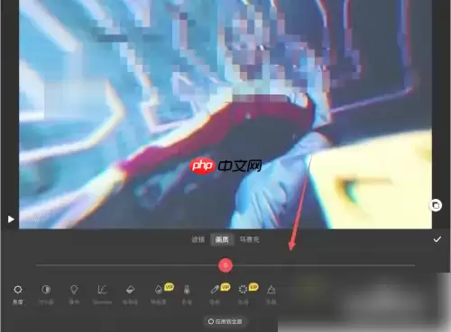 快剪辑画质很差怎么办 解决方法介绍