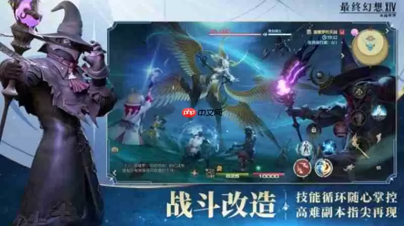 最终幻想14水晶世界点卡怎么选 点卡月卡性价比分析