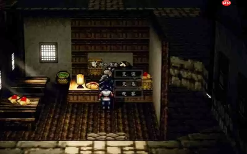 逸剑风云决虎骨怎么获得 虎骨获取方法详细攻略