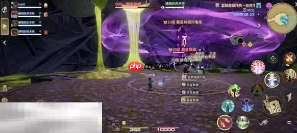 最终幻想14水晶世界霸星蛛蝎怎么打 霸星蛛蝎打法攻略