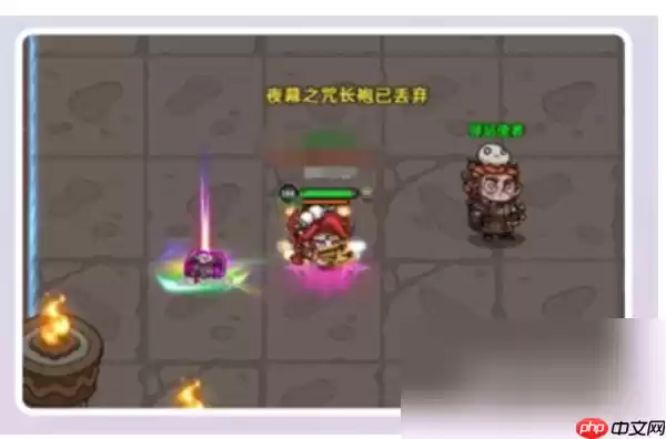 英勇之地如何丢弃装备英勇之地丢弃装备方法