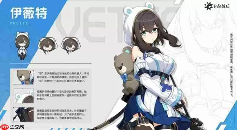 卡拉彼丘手游角色技能有哪些 强力角色技能详细介绍