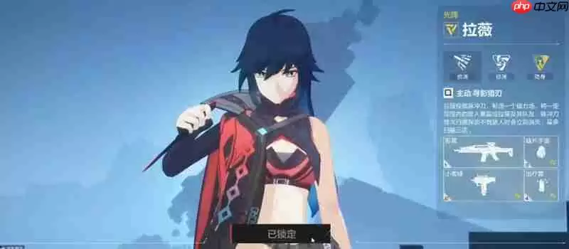 卡拉彼丘手游角色技能有哪些 强力角色技能详细介绍