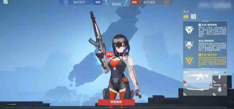 卡拉彼丘手游角色技能有哪些 强力角色技能详细介绍