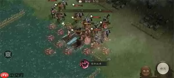 新三国志曹操传锦帆军关卡攻略