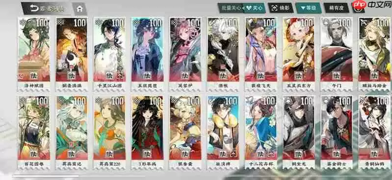 物华弥新草原夏训营攻略 七天全满花器者阵容推荐