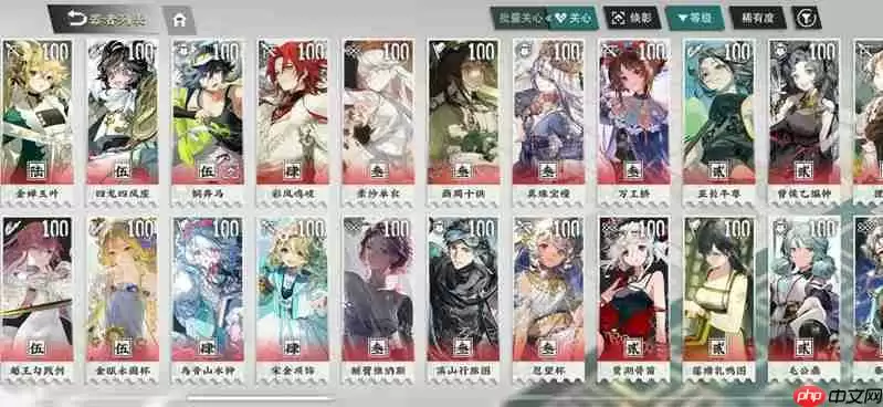 物华弥新草原夏训营攻略 七天全满花器者阵容推荐