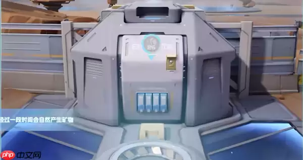 卡拉彼丘晶矿抢攻模式怎么玩  卡拉彼丘晶矿抢攻模式介绍