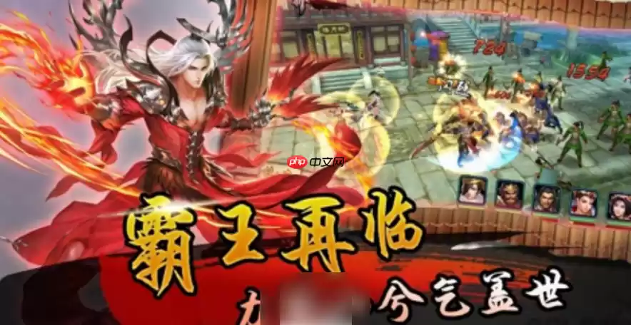 三国卧龙传最强阵容搭配 三国卧龙传最强阵容搭配