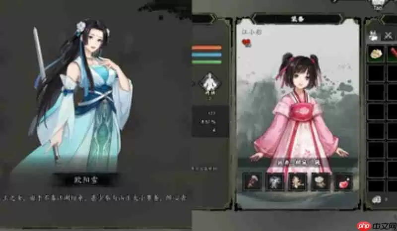 逸剑风云决称号怎么提升 称号提升方法详细介绍