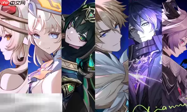 原神6.0新角色有什么 6.0新角色介绍