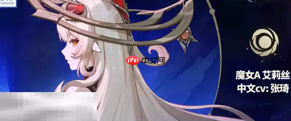 原神6.0新角色有什么 6.0新角色介绍